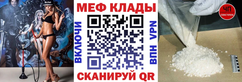 Что такое Каргат Кокаин Мефедрон АМФ Каннабис Гашиш
