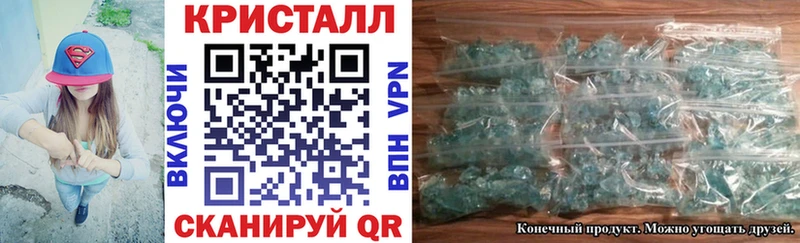 наркота Каргат АМФ 98%