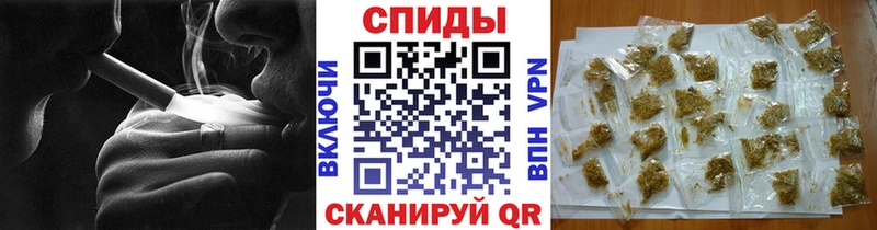 БУТИРАТ жидкий экстази  Каргат 