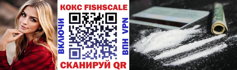 Cocaine Колумбийский Каргат