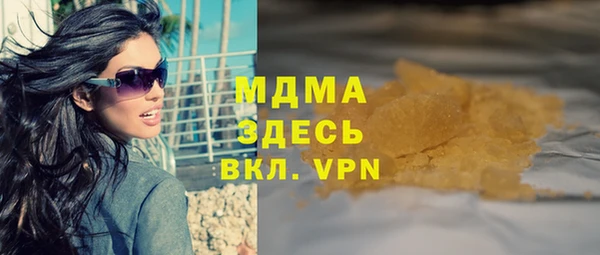 прущие крисы Володарск
