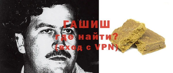 ПСИЛОЦИБИНОВЫЕ ГРИБЫ Вяземский