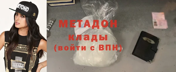 прущие крисы Володарск