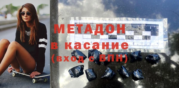 прущие крисы Володарск