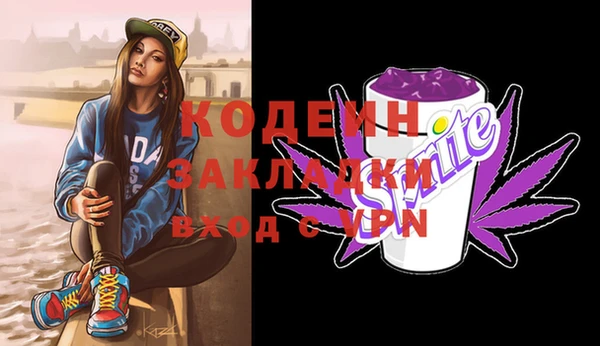 jwh Вязники
