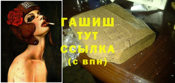 прущие крисы Володарск