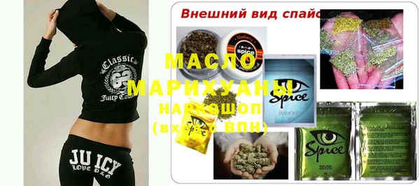 крисы Вязьма