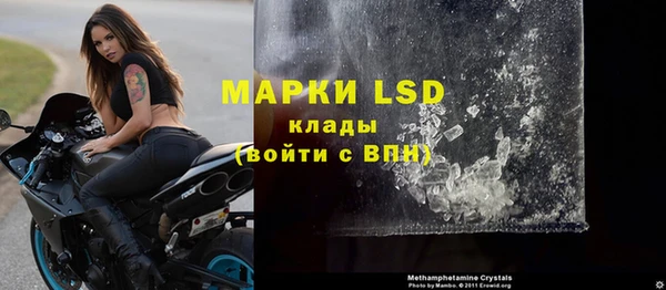 гидропоника Касимов