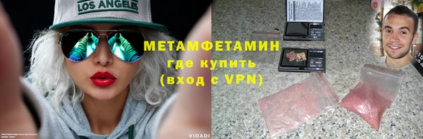 прущие крисы Володарск