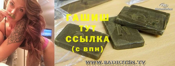 прущие крисы Володарск