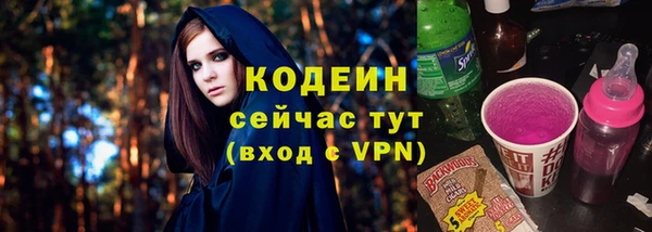 прущие крисы Володарск