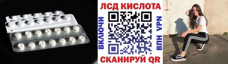 наркота  Каргат  MEGA зеркало  LSD-25 экстази кислота 