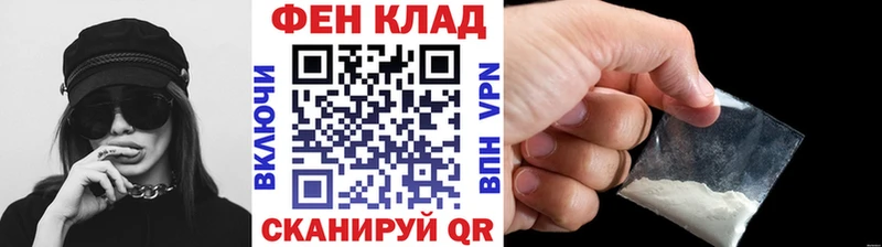 где можно купить Каргат Метамфетамин мет