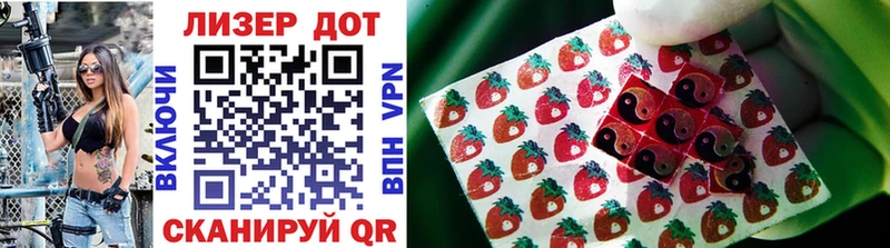 Марки N-bome 1,8мг  shop состав  Каргат 